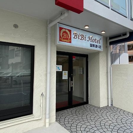 Bibi Hotel 国際通り店 Naha Exterior photo